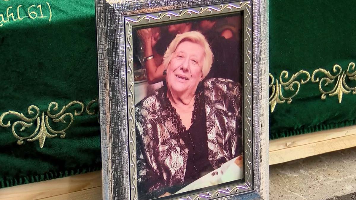 Ayten Erman toprağa verildi