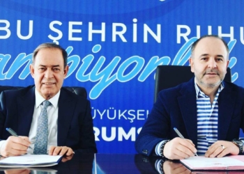 Erzurumspor Yücel İldiz'le mukavele imzaladı