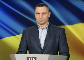 Kiev'de sokağa çıkma yasağı