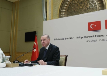 Erdoğan Abu Dabi'de BAE'li iş insanlarıyla buluştu