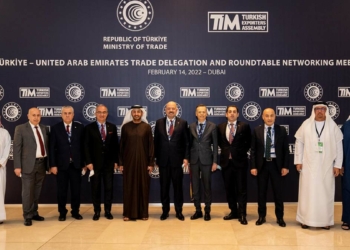 BAE ile Türkiye arasında ihracat hedefi 10 milyar dolar