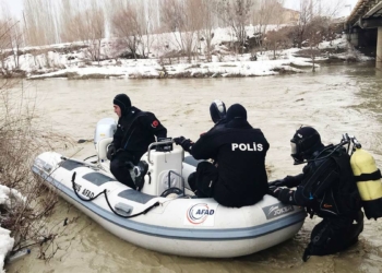 Yağmur Özkan'ı arama çalışmaları 5'inci gününde