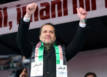İsrail ile yakınlaşma adımını benimsemiyoruz