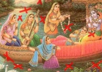 Taş atma "Elini taşın altına at"