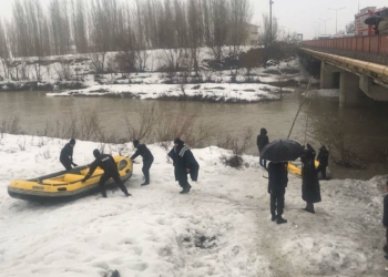 Yağmur Özkan'ı arama çalışmaları 4'üncü gününde