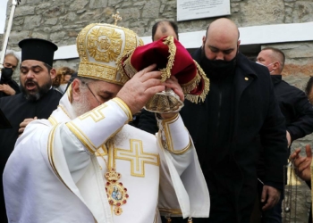 Aziz Trifonos Kilisesi'nde ayin