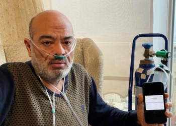 Solunum cihazı kullanan hastalardan düzenleme talebi