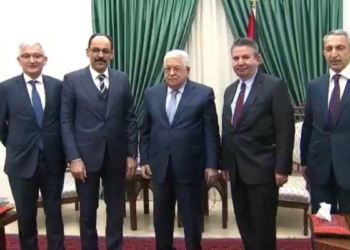 İbrahim Kalın Filistin Devlet Başkanı ile görüştü