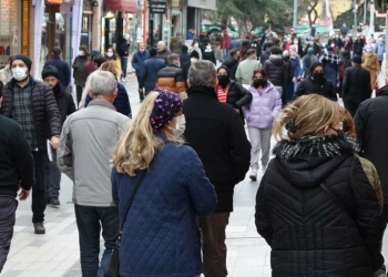 Karadeniz illerinde vaka artışı