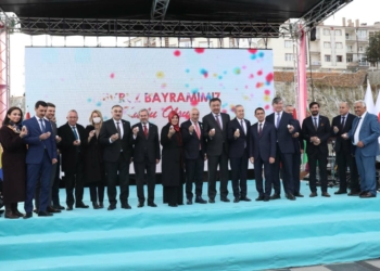 11 ülkenin katılımıyla nevruz bayramı kutlandı