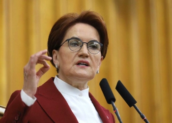Akşener: Adayımız 13'üncü cumhurbaşkanı olacak