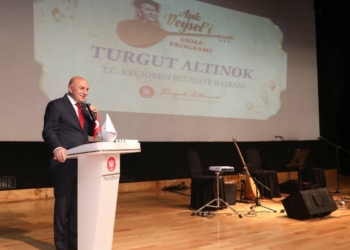 Âşık Veysel Keçiören'de kendi türküleriyle anıldı