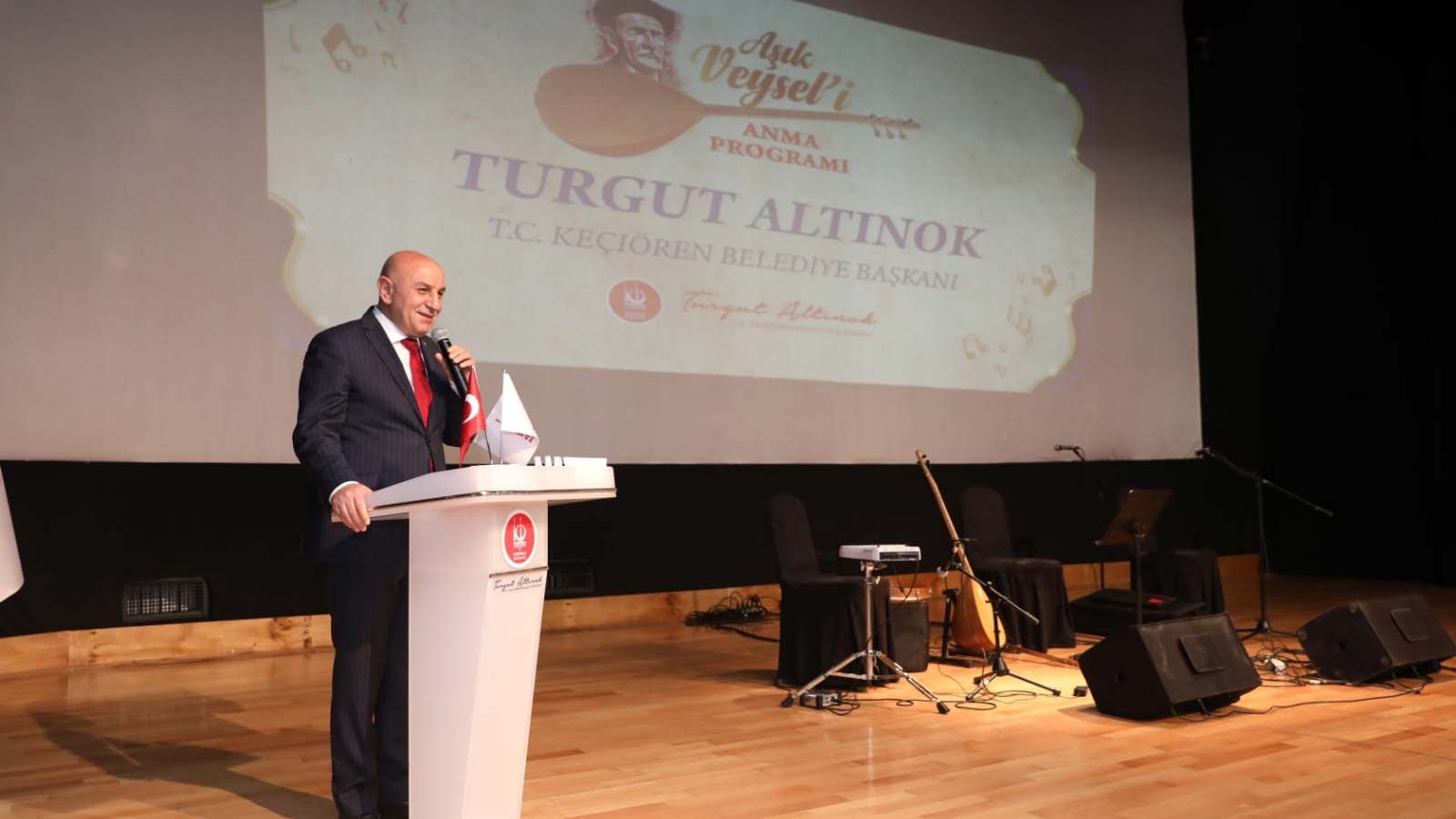 Âşık Veysel Keçiören'de kendi türküleriyle anıldı