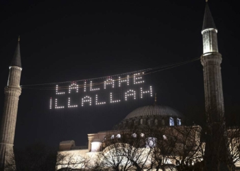 Ayasofya'da 88 yıl sonra teravih namazı kılınacak