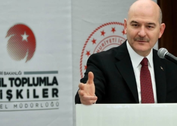 Bakan Soylu: Bunun adı vatana ihanettir