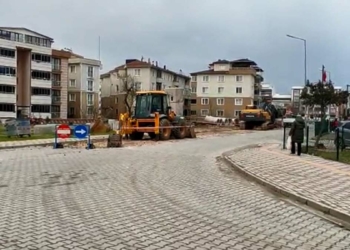 Bursa'da 4.3 büyüklüğünde deprem