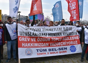 CHP İzmir'den '3600 ek gösterge' açıklaması