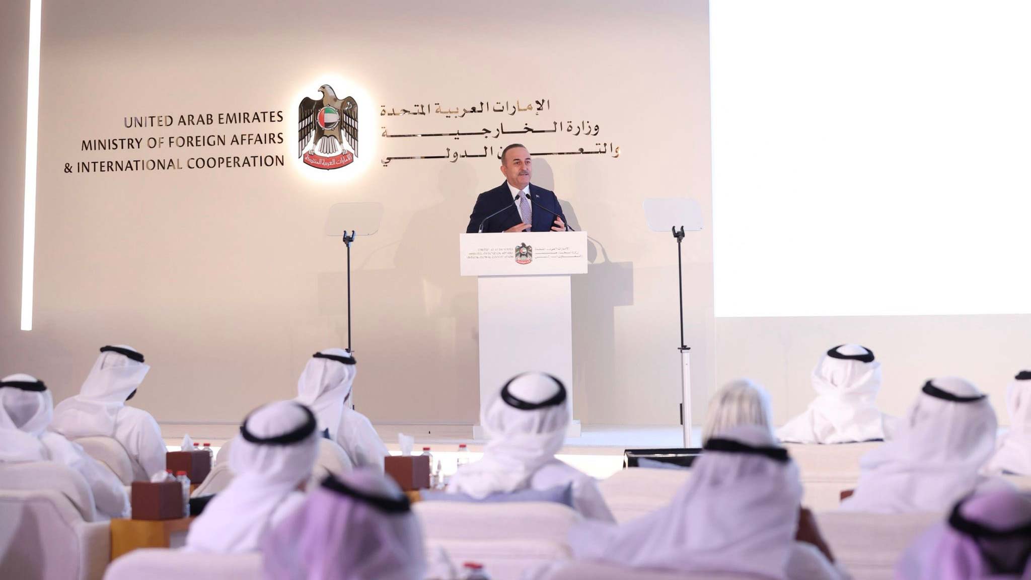 Çavuşoğlu, BAE Büyükelçiler Forumu’na konuştu