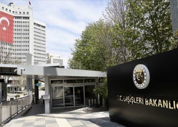 Dışişleri'nden AB'ye 'Stratejik Pusula' tepkisi