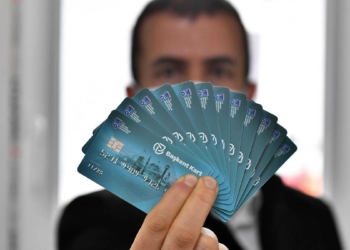 Yerli üreticiler Başkent Kartlara ilgi gösteriyor