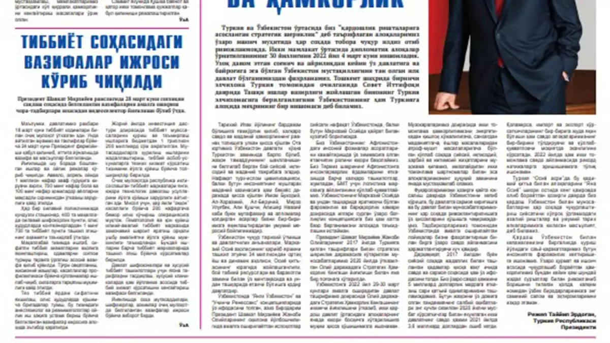 Erdogan ozbekistan gazetesi icin makale yazdi 1 - yerel haberler - haberton