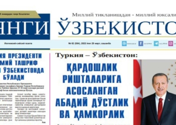 Erdoğan, Özbekistan Gazetesi için makale yazdı