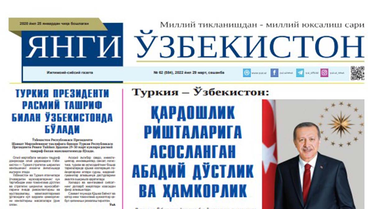 Erdoğan, Özbekistan Gazetesi için makale yazdı