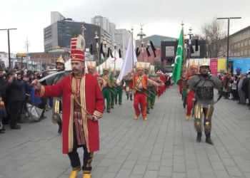 Esenyurt'ta Mehteran Birliği gösterisi