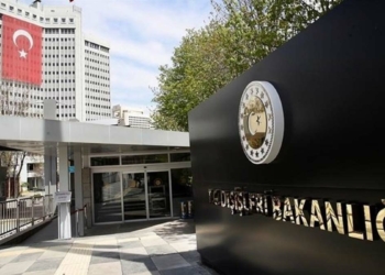 Etiyopya'da ilan edilen ateşkesle ilgili açıklama