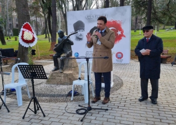 Halk Ozanı Aşık Veysel Gülhane Parkı'nda anıldı