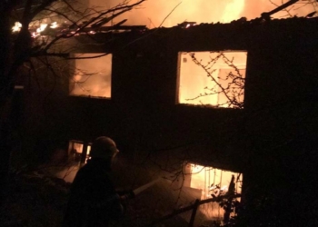 İtfaiye amirinin annesi yangında yaşamını yitirdi