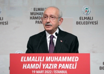 Kılıçdaroğlu, Elmalılı Hamdi Yazır konferansında