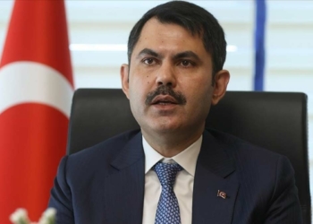 Kurum'dan 'Adana'da tehlikeli atık' açıklaması