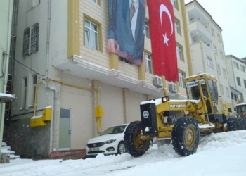 Samsun'un 16 ilçesinde eğitime 'kar' tatili
