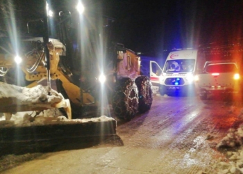 Samsun'un 7 ilçesinde okullara kar tatili
