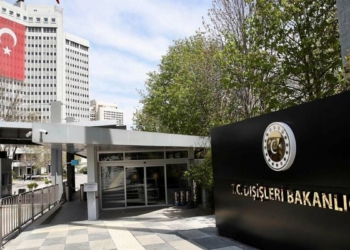 Türkiye'den Çin'e taziye mesajı