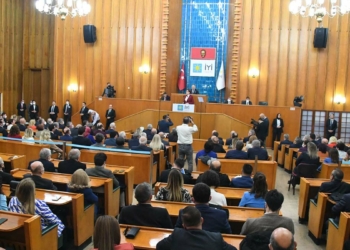 İYİ Parti Başkanlık Divanı değişti