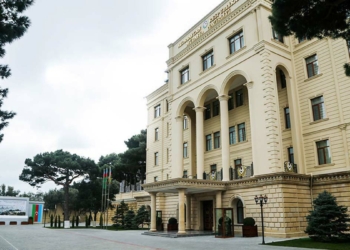 Dağlık Karabağ ifadesi kullanılmamalı