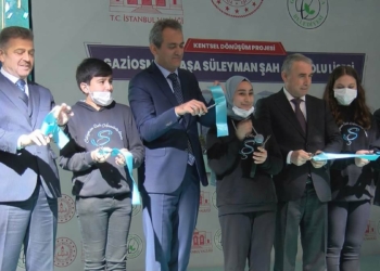 İstanbul'a 8.9 milyarlık eğitim yatırımı yapılacak