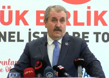 İşgal girişimini reddediyoruz, tanımıyoruz