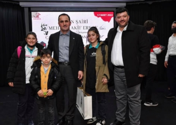 Bu topraklar bize emanet