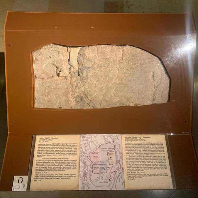 Siloa Yazıtı kanunen verilemez