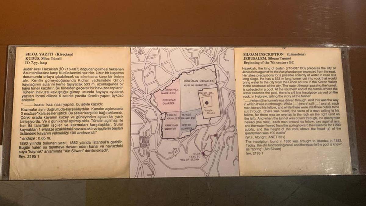 Siloa Yazıtı kanunen verilemez