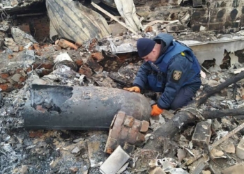 İnfilak etmemiş bombalar temizlendi