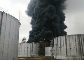 Çernihiv bölgesinde petrol rafinerisi vuruldu