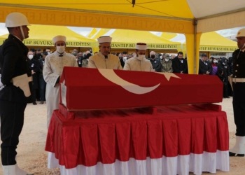 Şehit polis Cemal Bozkurt toprağa verildi