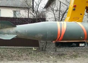 İnfilak etmeyen bomba enkazdan çıkarıldı