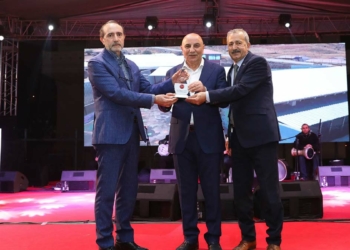 Keçiören'de Elazığ gecesi