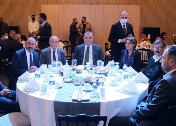 Kırşehirliler iftar sofrasında