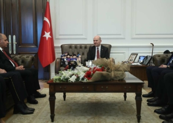 66 terörist, yüz tanıma analiziyle yakalandı